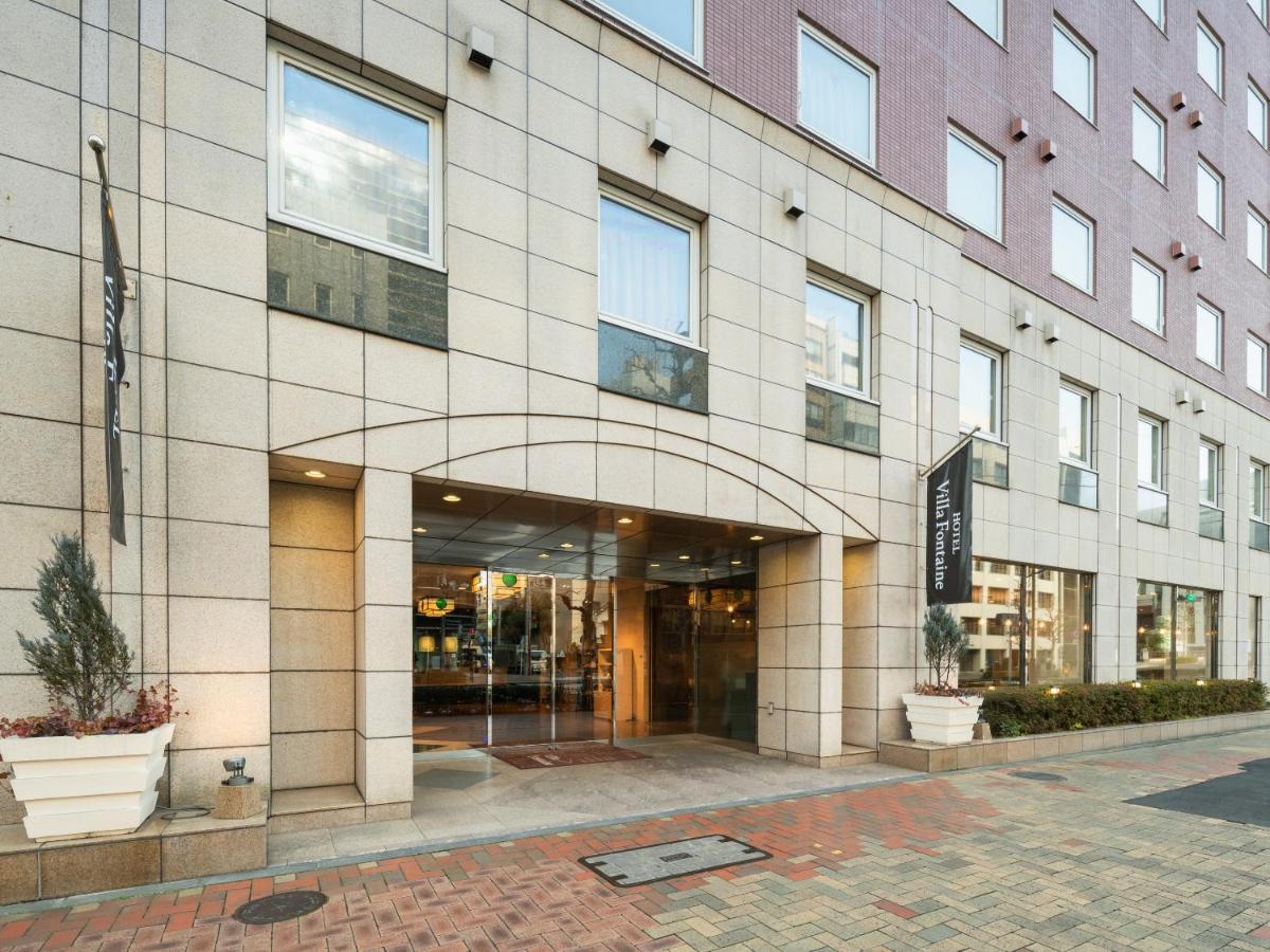 Fontaine Tokyo-kayabacho Tokio