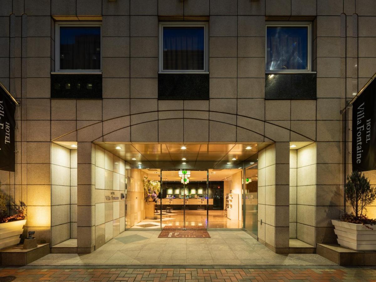Fontaine Tokyo-kayabacho 3* Tokio