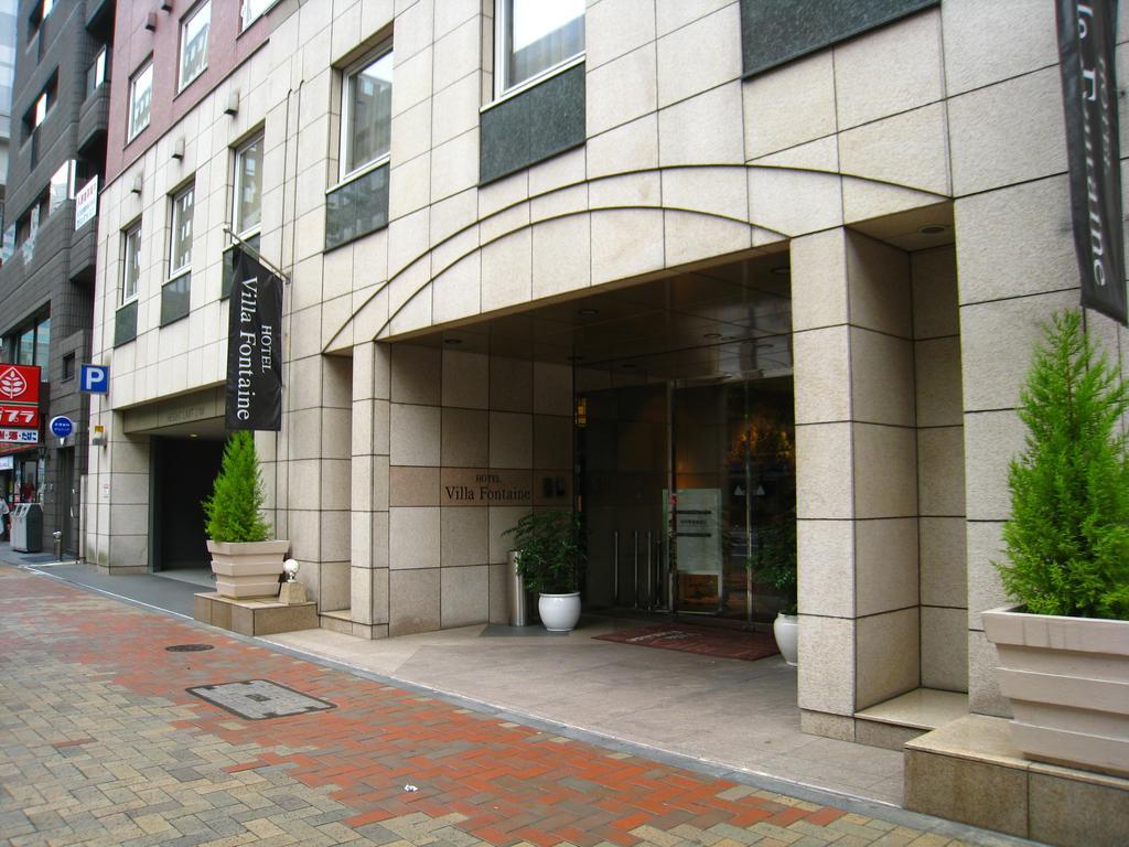Fontaine Tokyo-kayabacho Hotel Tokio