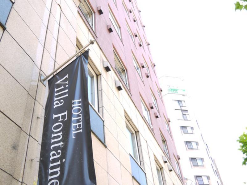 Hotell Fontaine Tokyo-kayabacho 3*