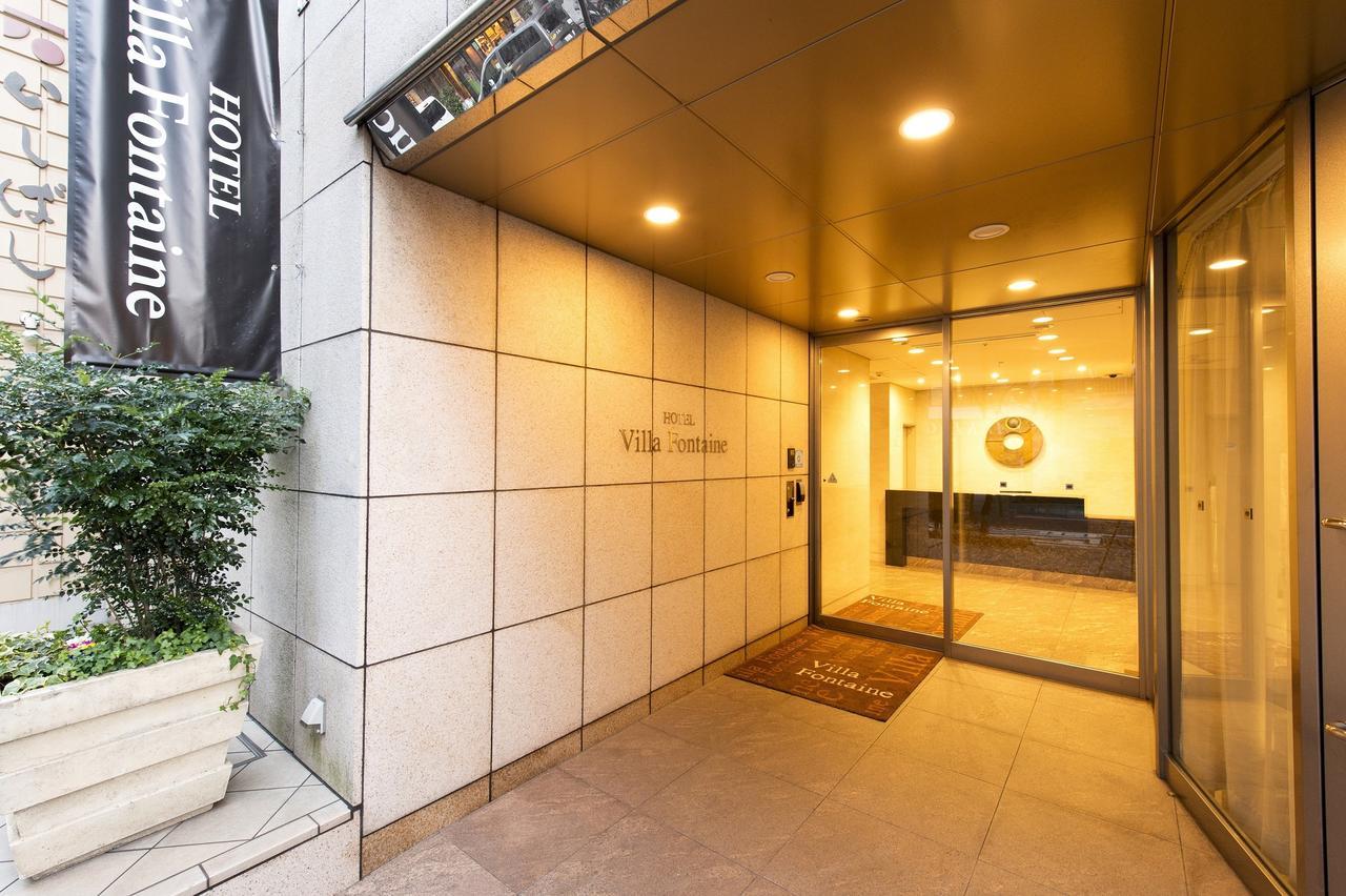 Fontaine Tokyo-kayabacho Hotell 3*
